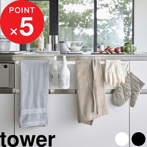 yr[Tz tower w R LkO^InK[o[ ^[ x ^InK[ ^I nK[ ^I| g Lk [ Lb`[ JX^[ Lb`pi 