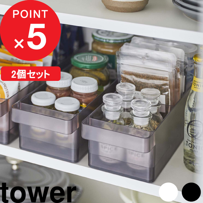 食品 管理 吊り下げ 収納 冷蔵庫 整理 取り付け簡単 追加棚 省スペース