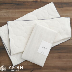 }\4{b YARN HOME w Lb` ӂ L x [z[ { pV[} pasima K[[ z tL Lb`NX Lb` NX ^I eB[^I ؂ @ H@ @