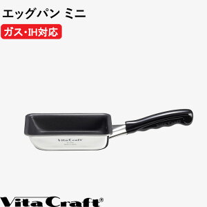 yV}\b Vita Craft w J[y^[ GbOp ~j x r^Ntg KXEIHΉ Ă ʎqĂ ٓ  y y XeX A~ KX IH PFOAt[ 䏊 Lb` Lb`