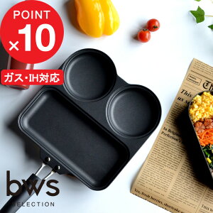 �y���r���[���T�z �K�X�EIH�Ή� �w �܂�܂邵�����p�� �x ���{�� �d�؂�t�� �t���C�p�� �g���v�� ih �l�p�� �t�b�f���H ���H �ڋʏĂ� �p���P�[�L ���ٓ� �L�b�`�� ������� �V���v�� ����