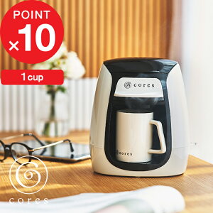 yr[Tz cores RX w 1CUP COFFEE MAKER 1JbvR[q[[J[ x R[q[[J[fXN  Q RpNg 1t 1lp 1t hbv ꂽ R[q[ e[u Lb` f