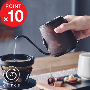 yV}\b cores RX w COFFEE DRIP POT R[q[hbv|bg x C470 R[q[  nhhbv |bg hbvR[q[ R[q[|bg R[q[Pg 300ml lbN ׌ m[