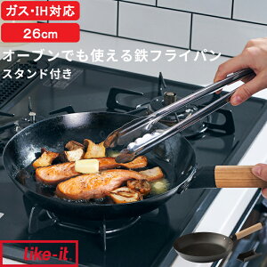 }\4{b like-it w I[ułgStCp26cm iX^htj x { IHΉ ΑΉ KXΑΉ I[u O tCp 26cm S Enh X^ht V