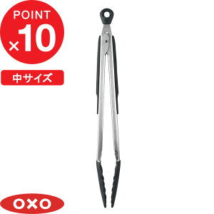 yr[Tz OXO IN\[ w VRXv[gOij x gO Xv[gO  蕪 XeX VR VR[ c[ Lb`c[ ϔM  Lb` 