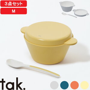 yr[Tz ^bN tak. w LbYfBbV X[v{EZbg M x HZbg W H@ {E v[g Xv[ [M SET ȂH qH JTN-0191 O[ lCr[ 