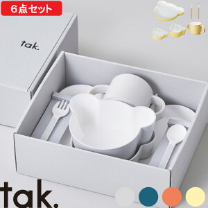 yr[Tz ^bN tak. w LbYfBbV Mtg{bNX xA Jg[ x qH MtgZbg Zbg SET HZbg ȂH W H@ {E O[ lCr