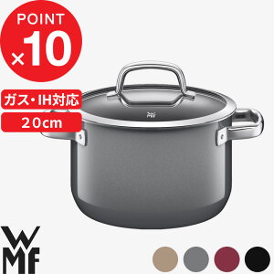 yr[Tz WMF w t[WebN ~l nCLZ[ 20cm x KXEIHΉ  2`3l  LZ[ KX IH ύ ϕ v Lb`c[  3.9L V