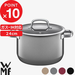 yr[Tz KXEIHΉ w t[WebN ~l nCLZ[ 24cm x WMF F[GGt  4`5l  LZ[ KX IH ύ ϕ v Lb`c[