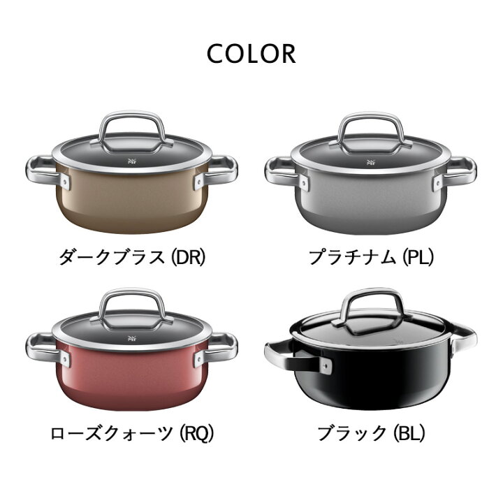 楽天市場】【レビュー特典】 WMF 『 フュージョンテック ミネラル ロー 