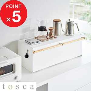 ubNtCf[b tosca w R ubhP[X gXJ Ch x e 32L 1 pP[X Hp Lb`[ bN ubhr  P[X ۑ I {bNX BOX  