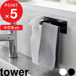 yr[Tz tower w R }OlbgLb`^InK[ ^[ x ^I| ^InK[ }Olbg  Lb`  ^I ӂ Xv[ [ Lb`[ 