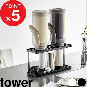 yr[Tz w R g[tWO{gOXX^h ^[ 2i x tower ؂X^h WOX^h {gX^h ȃXy[X  ؂  WO ؂JS