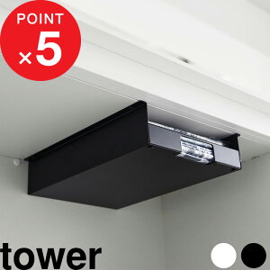 yr[Tz w R Lb`IS~܃z_[ ^[ x tower S~܃z_[ S~ ݑ {bNX z_[ P[X XgbJ[ [P[X Ԏ[ I Lb`[ L