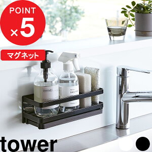 yr[Tz w R }OlbgX|WfBXyT[bN ^[ g[t x tower X|W ܒu X|Wz_[ X|Wu fBXyT[ VN  }