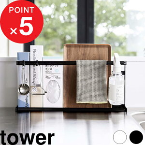 yr[Tz w R Lb`܂Ȕg[X^h ^[ x tower 5688 5689 Lb` ܂Ȕ [ g[ ӂ S Xv[ Lb`| X^h | | X