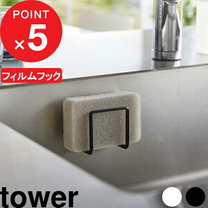 yr[Tz w R tBtbNX|Wz_[ ^[ x tower VN  Lb`pl ^C X|Wz_[ X|Wu X|W bN ؂  Lb