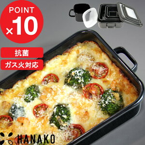 }\4{b HANAKO w Rۑe x z[[  ق낤 ۑe z[[e ϔM H@ I[u R e ^ XgbN|bg S M L LL t Wt Lb` 