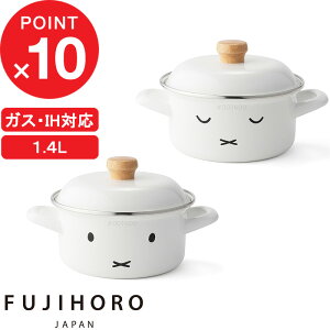 yr[Tz xmz[[ w ~btB[tFCXV[Y LZ[15cm x ~btB[ u[i  LZ[  ύ I[u ۑ ① ӂt 15cm Vv