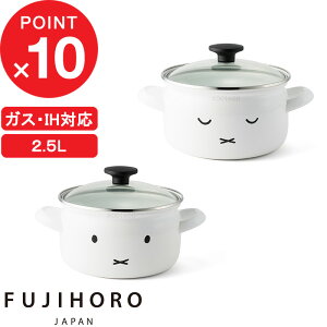 ubNtCf[b xmz[[ w ~btB[tFCXV[Y LZ[18cm x ~btB[ u[i   LZ[  ύ I[u ۑ ① 