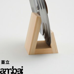 yr[Tz ambai w W x AoC W ӂ t^   Ȃ ix ̊W W W Wu [ X^h z_[ ꎞu ؐ ISK-52227 Ђ̂ O qmL {  tH