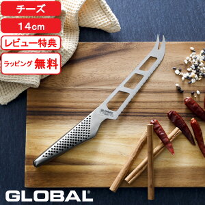 yV}\b O[o w `[YiCt 14cm GS-10 x GLOBAL nn14cm gn Ep `[Yp `[Y iCt ̌^  Lb`  gcH YOSHIKIN { Mt