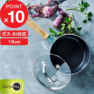 yr[Tz GREENPAN w Ct[ \[Xp 16cm Wt x Ў \[Xp 16cm PFOAt[ S S łtȂ łth~ IH IHΉ KX p Lb` Lb`c[ 