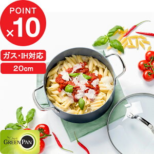 yV}\b GREENPAN w FjX v LZ[ 20cm Wt x LZ[  20cm PFOAt[ S S łtȂ łth~ IH IHΉ KX p HΉ  Lb`