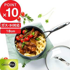 yV}\b GREENPAN w FjX v \[Xp 18cm Wt x Ў \[Xp 18cm PFOAt[ S S łtȂ łth~ IH IHΉ KX p HΉ  Lb` Lb