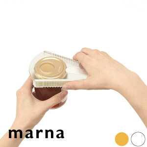 【レビュー特典】 『 マーナ らくらくオープナー 』 オープナー 日本製 蓋開け 瓶 ふた 瓶のふた ペットボトル プルトップ マルチオープナー 簡単 キッチングッズ 滑りにくい キッチン 便利