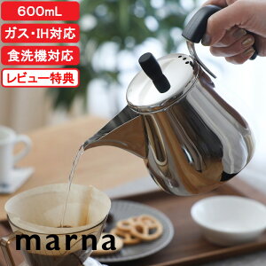 yr[Tz w }[i hbvPg x R[q[|bg hbv|bg XeX R[q[  |bg Pg nhhbv ׌ ߂₷  KX IH R[q[ObY V