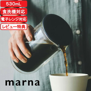 yr[Tz w }[i _uEH[JtF 530mL x R[q[|bg hbv|bg R[q[T[o[ R[q[  nhhbv |bg JtF ϔMKX H@ dq