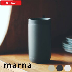 『レビュー投稿で今治タオル他』 マーナ「 360° タンブラー 」 どこからでも飲める 蓋付き ステンレス タンブラー ベージュ ホワイト コーヒーカップ ティーカップ 保温 保冷 真空二層構造 コップ 380ml 耐熱 おしゃれ K797 cocuri marna【ギフト/プレゼントに】