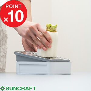 yr[Tz SUNCRAFT w Ⴋӂ卪낵 x TNtg ؂t SSK-14 y NƎ ~  낵 卪낵 낵 肨낵 낵 `[Y p 