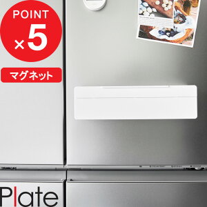 yr[Tz w R }Olbg܂ȔV[gP[X v[g x Plate ܂ȔV[g P[X Jo[ ܂Ȕ V[g Lb` ǂ }Olbg ① Lb`pl  [ L