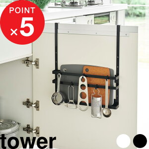 yr[Tz w R VN܂Ȕg[z_[ ^[ x tower Lb`c[ [ Lb`[ ܂Ȕ g[ X^h S~ vʃXv[ [ Lb`c[z_