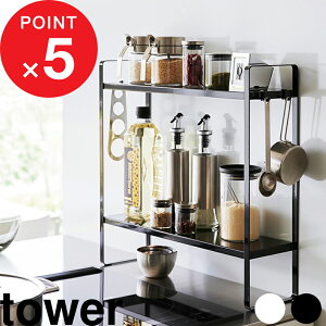 yr[Tz tower w R @RbN ^[ 2i x Lb`bN Ǎ  R bN bN [bN XpCXbN e  [ XpC