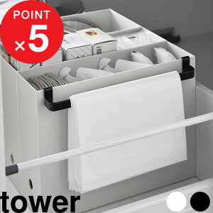 yr[Tz tower w R t@CP[Xt|[o[ ^[ x [ {bNX BOX P[X t@CP[X t@C{bNX t@CBOX | p p[c  S