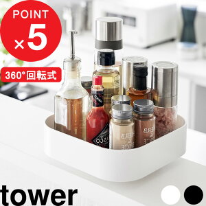 yVSS&4{b tower w R ][bN ^[ XNGA x ]g[ ]g[ ]gC ] ]bN bN XpCXbN  XpCX [  