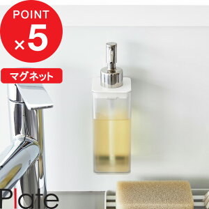 yr[Tz w R }OlbgLb`fBXyT[ v[g x Plate  Hp t̐ Lb` fBXyT[ \[vfBXyT[ }Olbg  lߑ