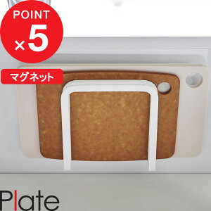 yr[Tz Plate w R }Olbg܂Ȕz_[ v[g x JbeBO{[h ܂Ȕ X^h [  u ܂Ȕ[}Olbg  ǖʎ[ Ǌ| Lb` Lb