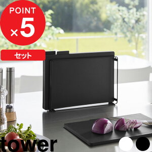 yr[Tz tower w R H@Ή Rۂ܂Ȕ3Zbg ^[ x Zbg SET X^h ܂ȔX^h ܂Ȕ ܂Ȃ JbeBO{[h [ R H@Ή Lb` Lb