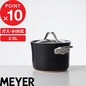 yV}\b MEYER w Ai NX  20cm x }C[ AC3-W20 ɂ łtɂ  SH XeX dA}Cg   KX IHΉ [^ LZ[ ϕ