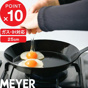 yV}\b MEYER w ACAp 25cm x }C[ J-P25BK Kтɂ ɂ  ₷ Lb`  StCp xbgX  Vv X^CbV