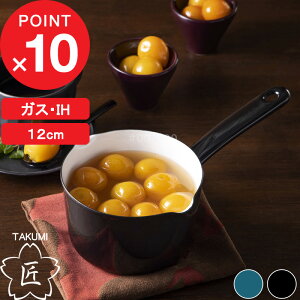 yr[Tz xmz[[ w V[Y ~Np 12cm x z[[ Ў ~Np ~j 0.8L KX IH ق낤   H@ I[uΉ Vv  xm S