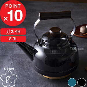 yV}\b xmz[[ w V[Y Pg 2.3L x z[[Pg |bg ₩ 2.3L |bg KX IH ق낤  z[[ VR e R[q[  Vv