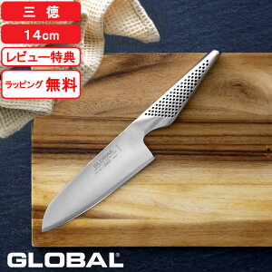 yV}\b O[o w O 14cm GS-201 x GLOBAL nn14cm n Ep O yeBiCt ^ ʕ iCt  ^\ I[XeX ̌^ Lb` 