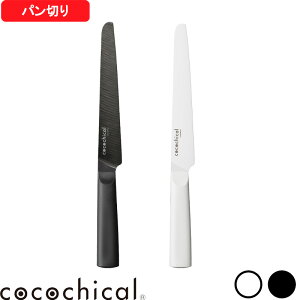 yr[Tz RR`J w RR`JiCt 18cm p؂ x cocochical Z~bN Z~bN p؂ ubhiCt p؂iCt 18Z` { H@ zCg u