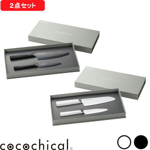 yr[Tz RR`J w RR`JiCt MtgZbg (11cm t[c/16cm O) x cocochical Z~bN O t[ciCt  yeBiCt { zCg ub