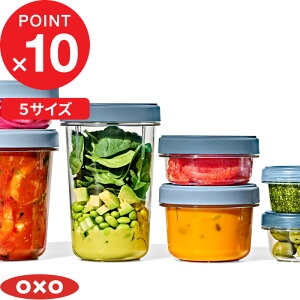 }\4{b OXO IN\[ w cCXgX^bNRei 3s[X/2s[X 148ml 355ml 592ml 946ml 1.2L x t[hRei ۑe XgbJ[ ①Ɏ[ LjX^[ ٓ `{bNX